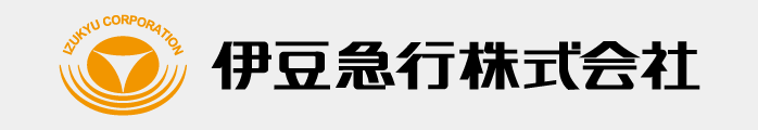 伊豆急行株式会社